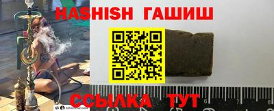 мяу мяу кристалл Донской