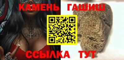 Альфа ПВП Дубна