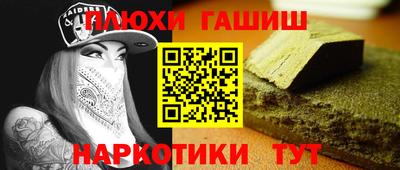 Альфа ПВП Дубна