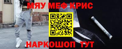 экстази Донецк