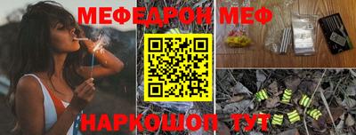 Альфа ПВП Дубна