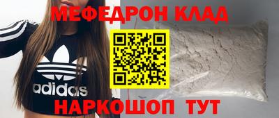 Альфа ПВП Дубна