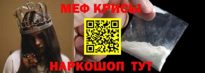 Альфа ПВП Дубна
