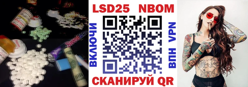 mega вход  Майкоп  LSD-25 экстази ecstasy  сколько стоит 