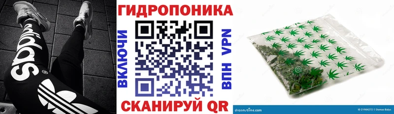 Каннабис AK-47  Майкоп 
